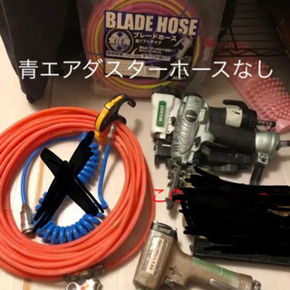 日立高圧常圧エアコンプレッサーと常圧ホース、タッカーセットまとめ売り