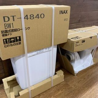 【ネット決済】LIXIL 便器タンクセット 壁排水 DT-484...