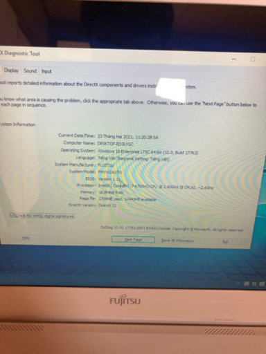 富士通LIFEBOOK AHシリーズ Core i7
