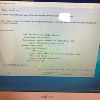 富士通LIFEBOOK AHシリーズ Core i7