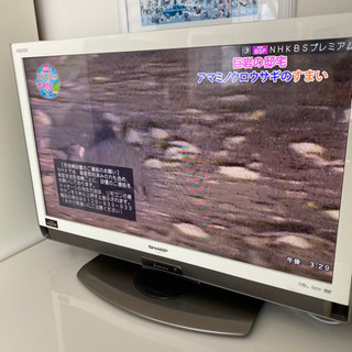 決まりました。録画機能付き　シャープAQUOS  テレビ