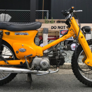 値下げ　カブチョッパー　HA02型　日本製　スーパーカブ　90cc ナローチョッパー