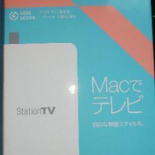 ピクセラ Mac専用 USB接続 テレビチューナー PIX-DT195