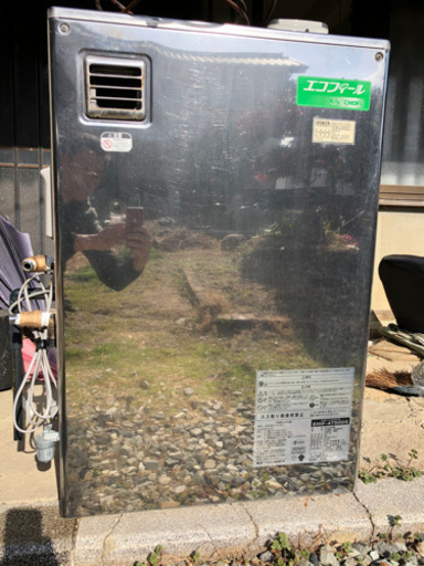 長府製作所 EHIF-4750DS ボイラー
