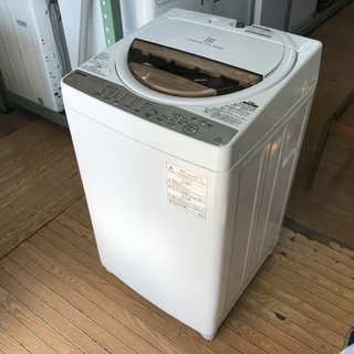 リサイクルショップ八光 安心の3か月保証 旧鹿児島市内配達・設置