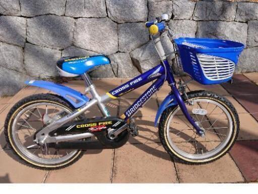 自転車 子供用 クロスファイヤー