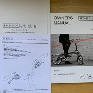 BROMPTON　M3L　アイボリー美品　純正フロンバック　輪行袋付き
