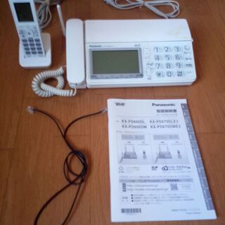 Fax電話　Panasonic KXPD600DL