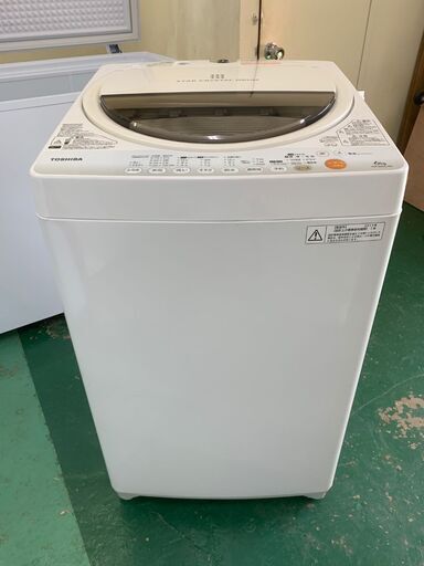 ★東芝★TOSHIBA 洗濯機 6kg AW-60GL 2013年 洗濯 生活家電