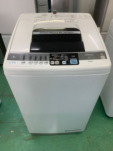 ★日立★洗濯機 6kg NW-6MY 2013年 白い約束 ALLEROFF HITACHI 生活家電