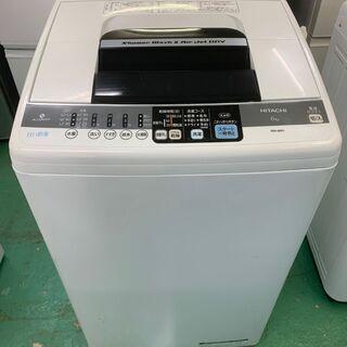 ☆日立☆洗濯機 6kg NW-6MY 2013年 白い約束 ALLEROFF HITACHI 生活 ...