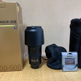 Nikon AF-S NIKKOR 200-500mm F5.6...