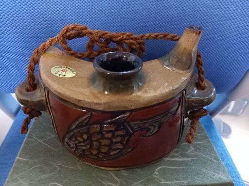 琉球壺屋焼　小橋川清正　抱瓶 琉球壺屋焼 小橋川清正 抱瓶