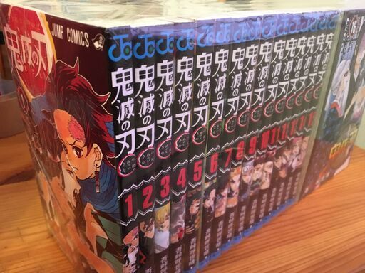 鬼滅の刃　全巻　\u0026　炭治郎・禰豆子フィギュアセット
