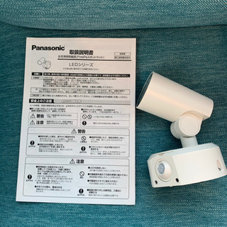Panasonic センサーライト　住宅用照明　LED 