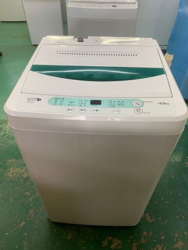★HERB Relax★洗濯機 4.5kg 2015年 1人暮らし 仕事場 生活家電