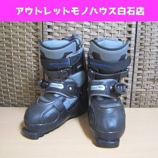 SNOWCARV ファンスキーブーツ SC900 26.0cm 318mm ブラック スノーカーブ 札幌市 白石区 東札幌