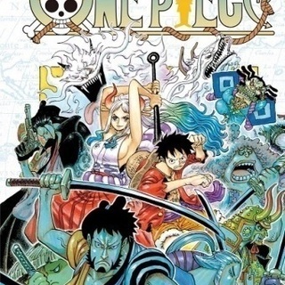 ONE PIECE ワンピース(1巻〜98最新巻)全巻セット