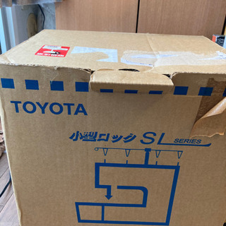 トヨタ　ロックミシン　SL1T
