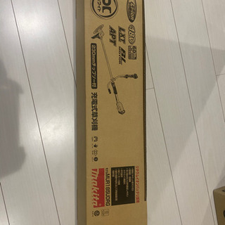 マキタ　仮払機　草刈機