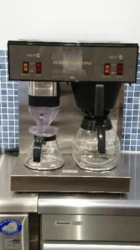 カリタ 業務用コーヒーマシン KW-17