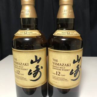 サントリー山崎12年　700ml  2本 サントリー 山崎 12年 700ml 2本セット 箱がない｜Yahoo!フリマ