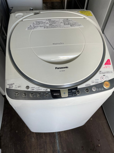 No.710 Panasonic 8/4.5kg 洗濯乾燥機　2015年製　近隣配送無料