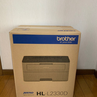 brother レーザープリンター　HL-L2330D ほぼ新品