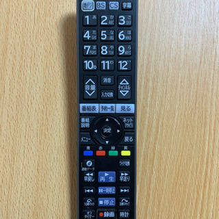 【リサイクルショップ八光　安心の3か月保証　配達・設置OK】日立 24V型地上・BS・110度CSデジタル ハイビジョン LED液晶テレビ(ブラック)Wooo L24-A3