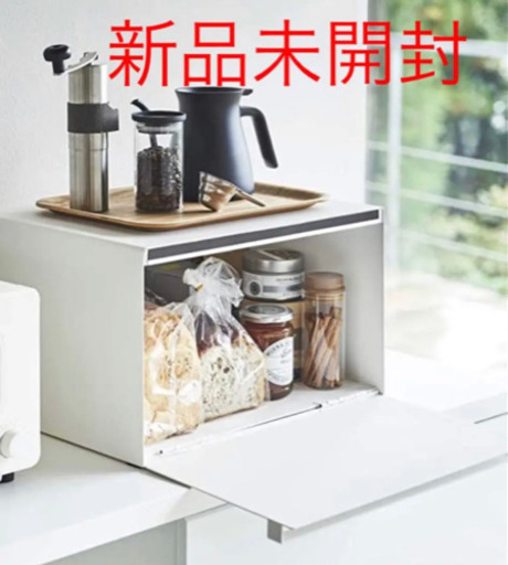 tower ブレッドケース　タワー　白　ホワイト　モノトーン　パン