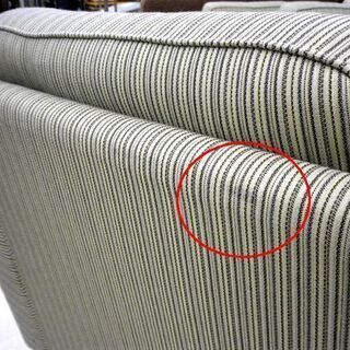 値下げ！！karimoku 3人掛け ソファ 幅187×奥行75×高さ70cm US45 平織布張椅子 レトロ 応接 イス カリモク 家具 札幌 厚別店