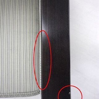 値下げ！！karimoku 3人掛け ソファ 幅187×奥行75×高さ70cm US45 平織布張椅子 レトロ 応接 イス カリモク 家具 札幌 厚別店