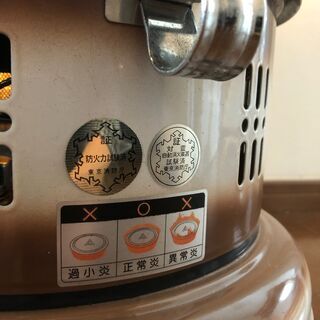 パーフェクション 石油ストーブ 美品