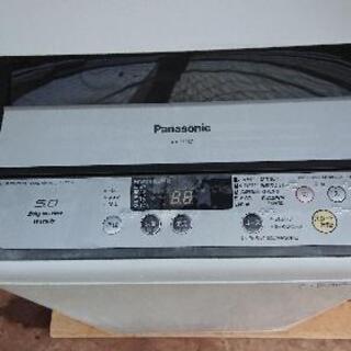 【Panasonic】洗濯機5キロ(2014年)