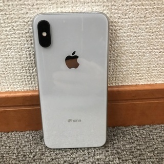 iPhoneX