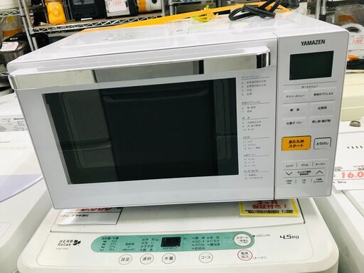 【リサイクルショップどりーむ荒田店】　7050　オーブントースター　ヤマゼン　‼高年式‼　2019年製　トレイ付き　説明書付き　状態良し　【3カ月の保証付き】