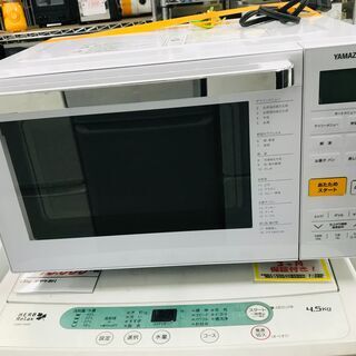 【リサイクルショップどりーむ荒田店】　7050　オーブントースタ...