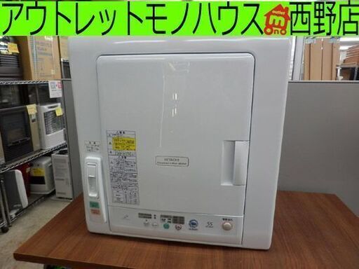▶衣類乾燥機 HITACHI 2012年製 5.5kg DE-N55FX 本体のみ 動作良好 洗濯 洗い物 洋服 家電 札幌 西野店