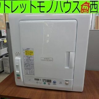 ▶衣類乾燥機 HITACHI 2012年製 5.5kg DE-N...