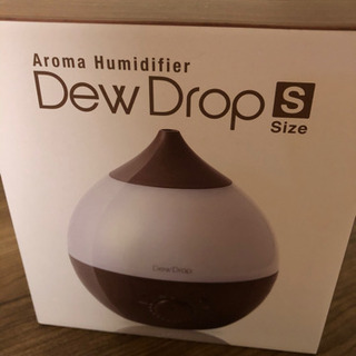 ［取引成立］アロマ加湿器