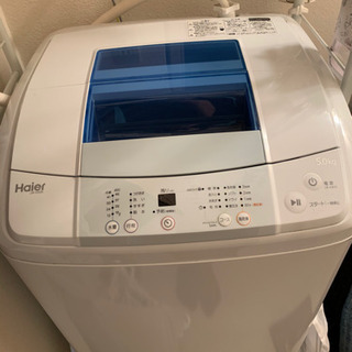 洗濯機　Haier 5.0kg【お譲り先決定】