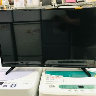 【リサイクルショップどりーむ荒田店】　6895　テレビ　ハイセン...