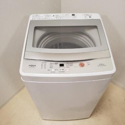 h64売約済み❌下見・配送設置OK■2019年製 AQUA アクア 5.0kg 全自動洗濯機 AQW-GS50G