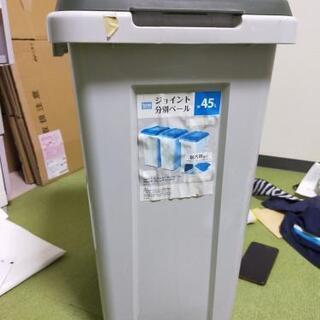 【受渡予定者決定済】ゴミ箱