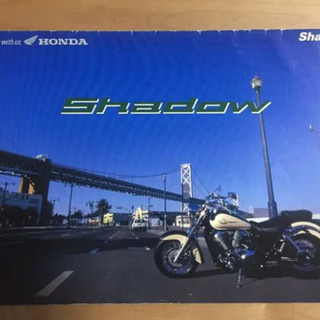 ホンダ☆Shadow シャドー★廃盤機種リーフレット