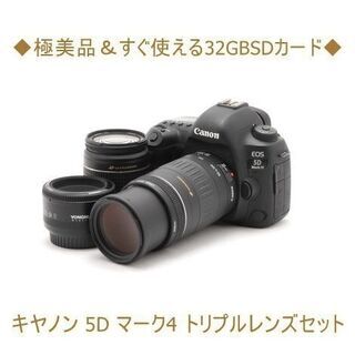 シャッター数3164 Nikon D7000 18-105 VR レンズキット