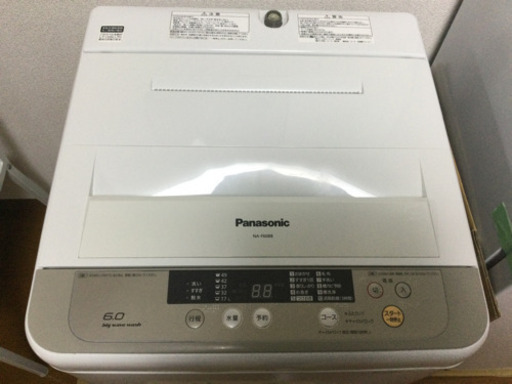 パナソニック洗濯機6.0kg 【配送　設置　無料】