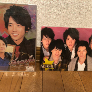 東京都の中古ジャニーズ グッズが無料 格安で買える ジモティー
