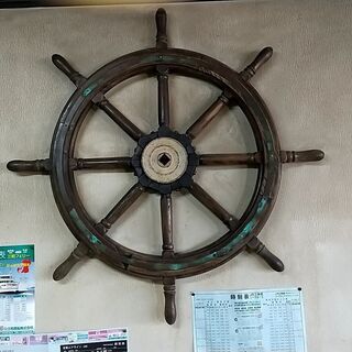 木製の舵