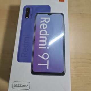 Xiaomi シャオミ Redmi 9T オーシャングリーン 4...